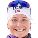 Осне Скреде