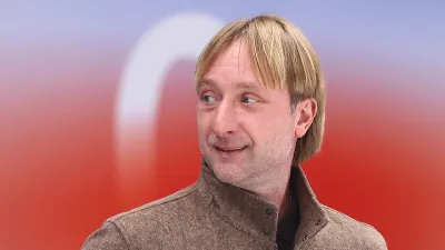 Евгений Плющенко