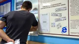Из-за этой банальной ошибки ГИБДД любой водитель может лишиться прав