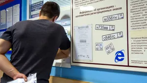 Из-за этой банальной ошибки ГИБДД любой водитель может лишиться прав