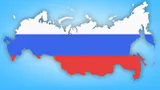 Тест на знание географии: угадайте субъект Российской Федерации по его флагу