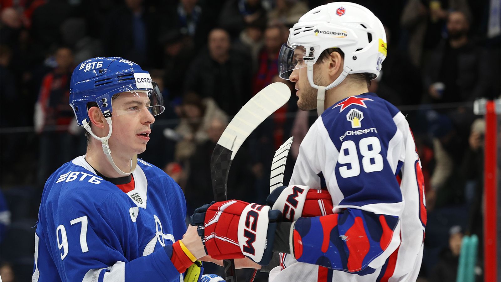 Динамо Москва Цска Кхл Купить Билеты