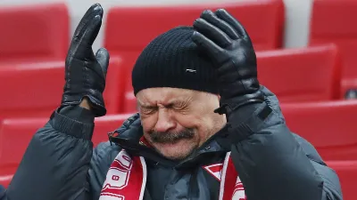 Болельщики
