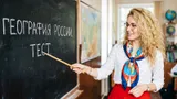 Тест: угадайте регион России по его флагу. Хорошо знаете географию?