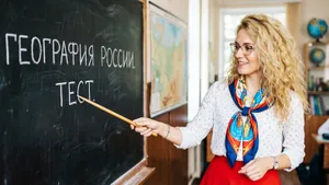 Тест: угадайте регион России по его флагу. Хорошо знаете географию?