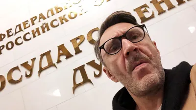 Сергей Шнуров