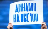 «Динамо» (Москва) — «Оренбург» — 1:0. Видеообзор матча 8-го тура РПЛ