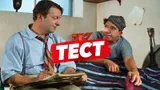 Тест по «Кавказской пленнице»: вспомните, кто из героев Гайдая присутствовал на легендарном кадре