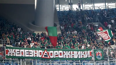 Болельщики, ФК Локомотив Москва