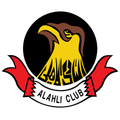Аль-Ахли