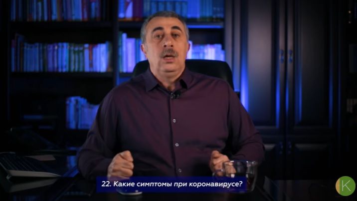 Слезотечение у детей: причины, диагностика, лечение – статьи от АО Медицина