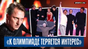 Иван Скобрев — победа с Александрой Степановой / Олимпиада и Америка / Ледниковый период