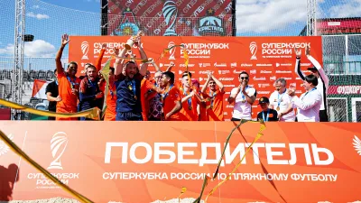 Пляжный футбол