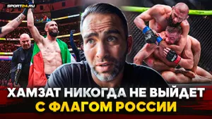 КАМИЛ после ПОБЕДЫ ЧИМАЕВА: ФЛАГ РОССИИ, пояс UFC, бой с Махачевым или Анкалаевым, ХАБИБ или ХАМЗАТ