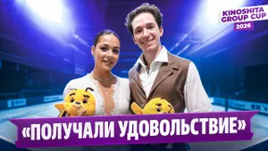 Елизавета Пасечник и Дарио Чиризано — интервью после ритм-танца / Kinoshita Group Cup 2026