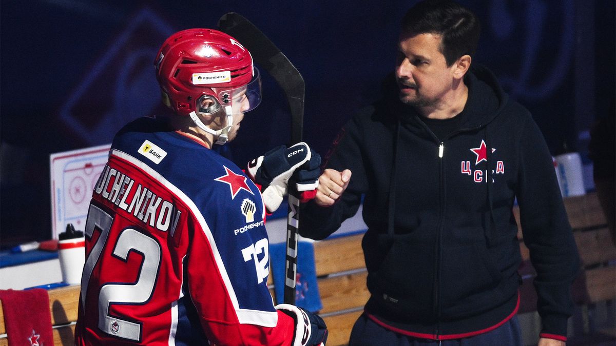 ЦСКА из-за травмы потерял Бучельникова