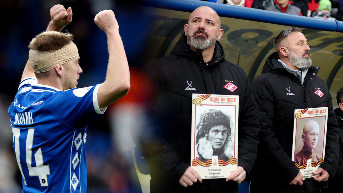 Станкович почтил память героев ВОВ, футболисты зарубились на поле. Главные фото дерби Спартак  Динамо