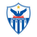 Анортосис