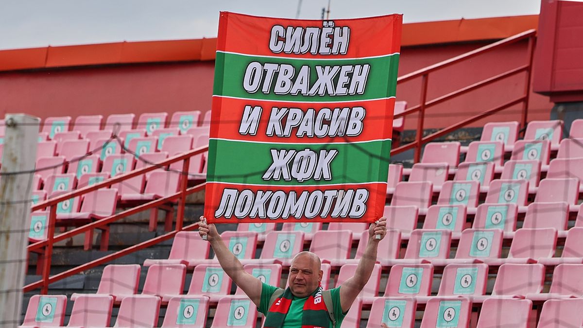 «Локомотив» победил «Спартак» и вышел в финал Кубка России