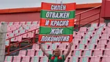 «Локомотив» победил «Спартак» и вышел в финал Кубка России