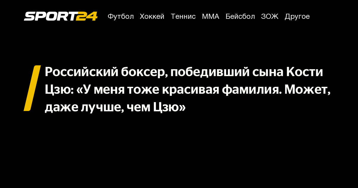 Дома тоже хорошо. Коты с надписями. Что ты хочешь любимая чтобы в 80 лет. И даже то что быть не может однажды. Мой характер.