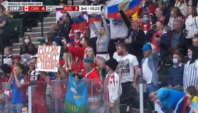 Юниорская сборная России по хоккею (U18), Юниорский чемпионат мира по хоккею