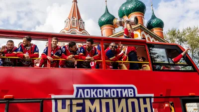 ХК Локомотив Ярославль
