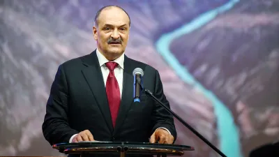 ФК Динамо Махачкала