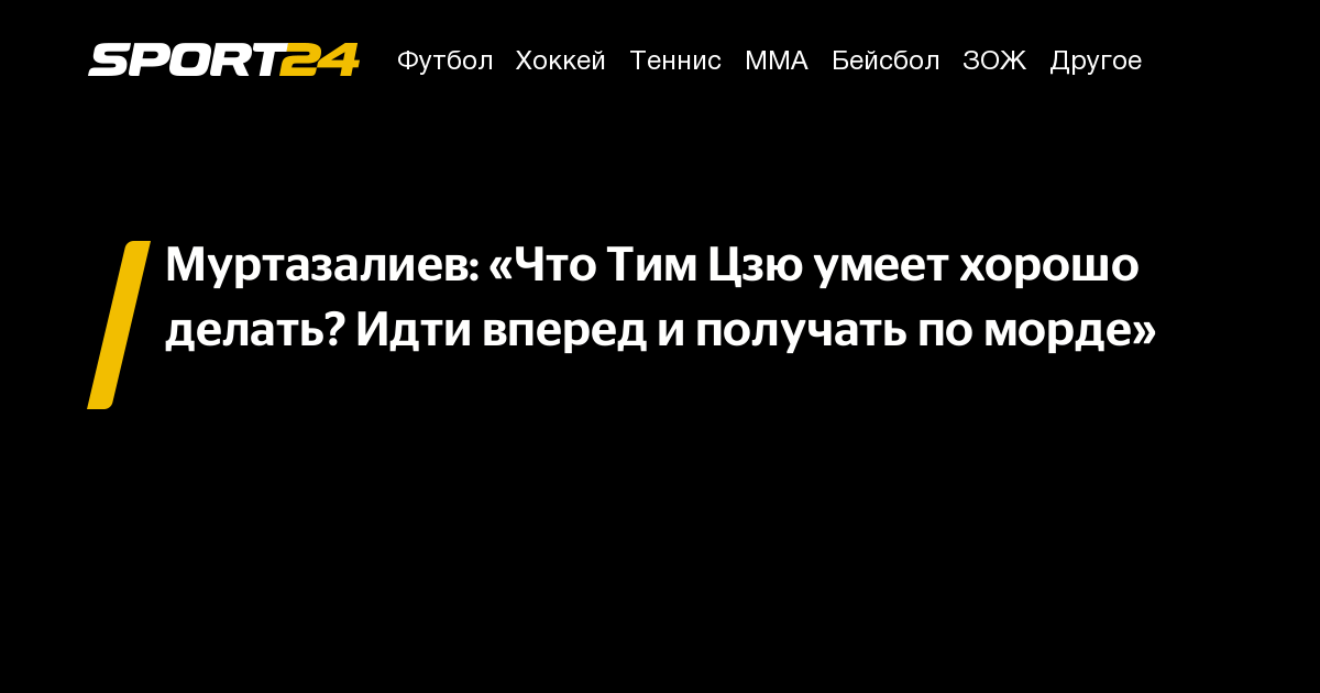 Никогда никому не рассказывай и не доверяй. Стих я живу как могу. Цитаты живу как умею. Умейте говорить нет. Буду стараться картинки.
