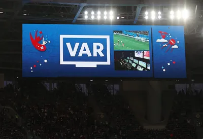 VAR