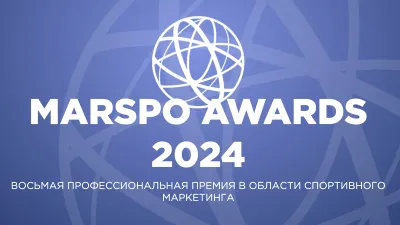 MARSPO