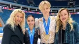 Грузия собрала свою сборную России. Теперь у них два турнира по фигурке, страна претендует на все медали Олимпиады