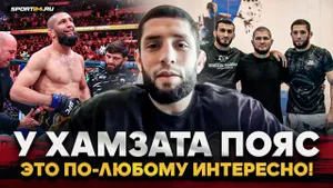 АЛИСКЕРОВ о реванше с ЧИМАЕВЫМ: «Будет ВОЗНЯ» / Тренировки с ХАБИБОМ, Имавов, Уиттакер, пояс UFC