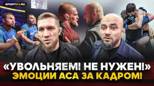 БОССЫ ACA НЕГОДУЮТ, Резников В СТИЛЕ ЧИМАЕВА, ВАРТАНЯН в ГНЕВЕ, боец HARDCORE зажигает / ЗА КАДРОМ
