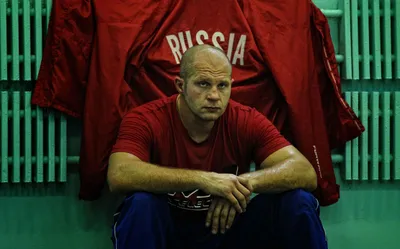 Федор Емельяненко