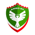 Амед