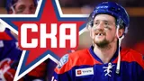 В Европе скандал вокруг трансфера СКА. В Россию собрался первый игрок из Швеции c 2022 года!
