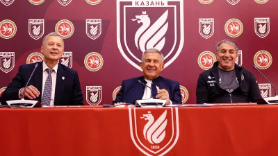 ФК Рубин Казань