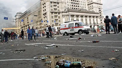 Сборная России по футболу