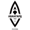 Авангард Лозовая