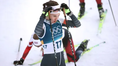 Дарья Непряева