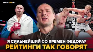 ВОЛКОВ: «У ПАВЛОВИЧА я выиграл СЛУЧАЙНО» / ТИТУЛЬНЫЕ амбиции, предлагали бой с ПЕРЕЙРОЙ?