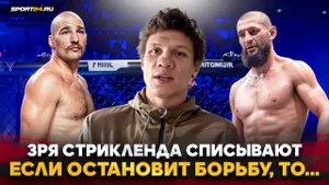 КОПЫЛОВ: разбор ЧИМАЕВ vs СТРИКЛЕНД, победа Косты над Мурзакановым, новый контракт с UFC