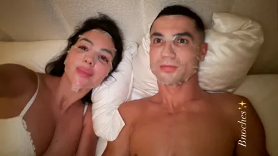 Джорджина Родригес