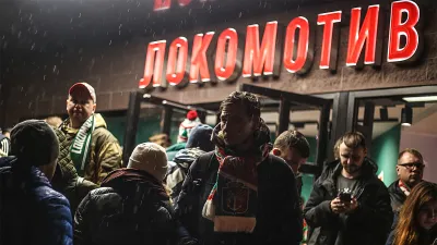 ФК Локомотив Москва