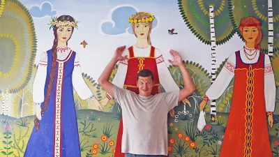 БК ЦСКА