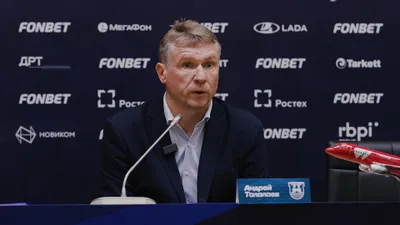 Андрей Талалаев