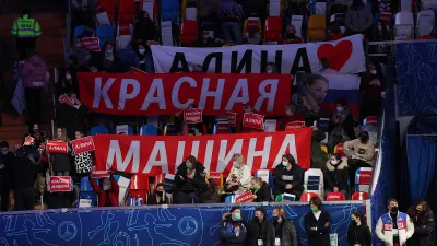 Алина Загитова