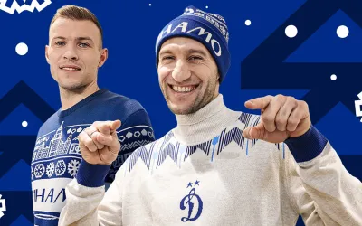 ФК Динамо Москва