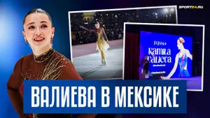 Камила Валиева на шоу Донована Каррильо в Мексике